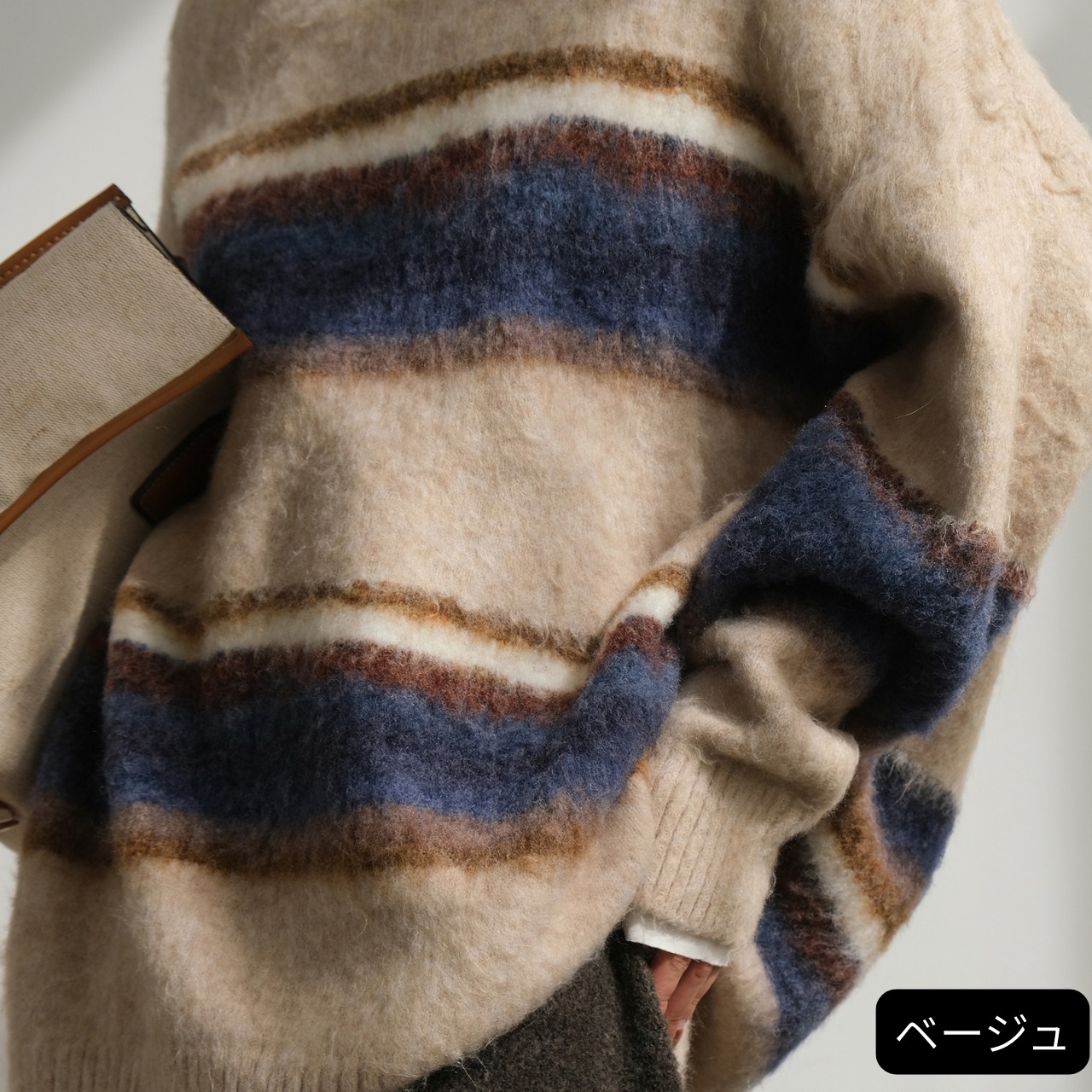 Border Pattern Oversized Knit T4088