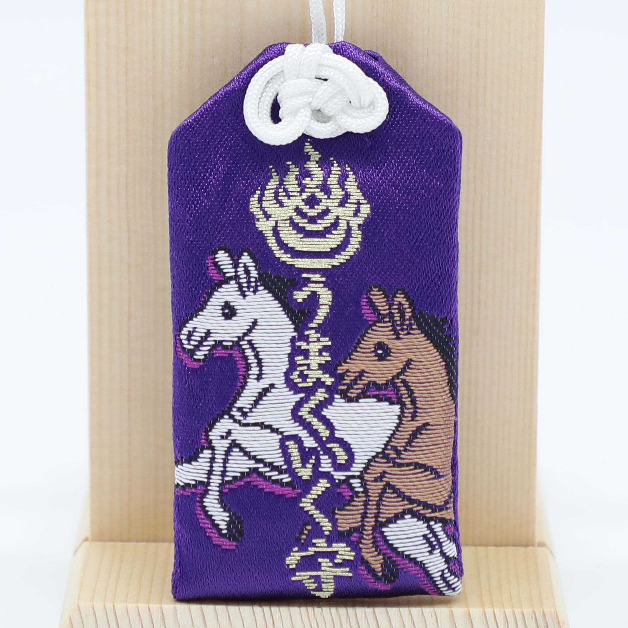 うまくいく守(小・紫) | 祐徳稲荷神社 オンライン授与所 うまくいく守(小・紫) | 祐徳稲荷神社 オンライン授与所