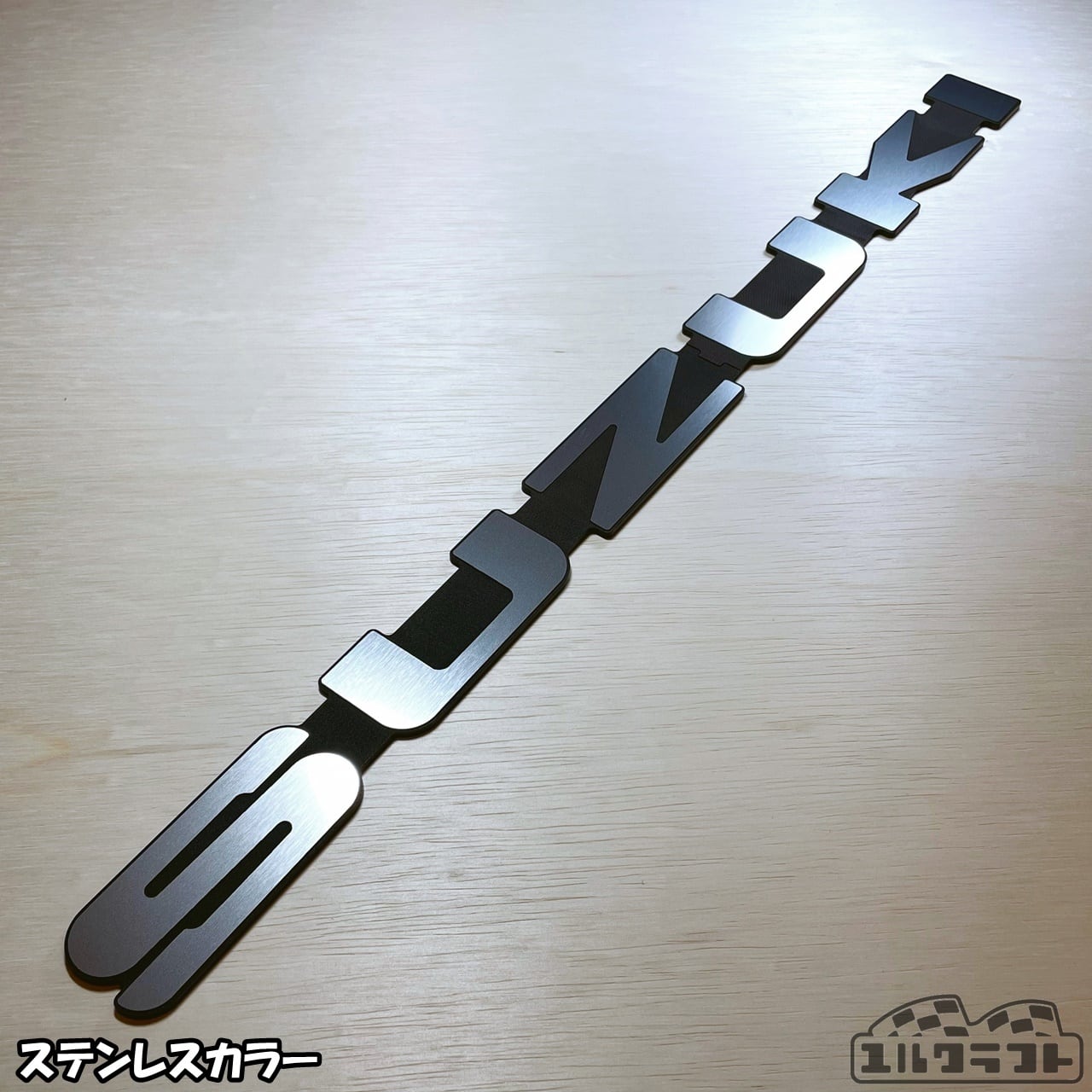 スズキノビタグリルエンブレムインパクト(超ビッグサイズ)