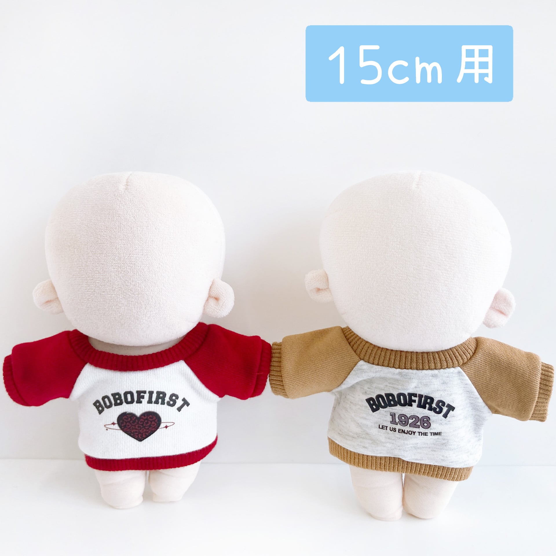 Little Closet │ ぬい服・ぬい活の通販