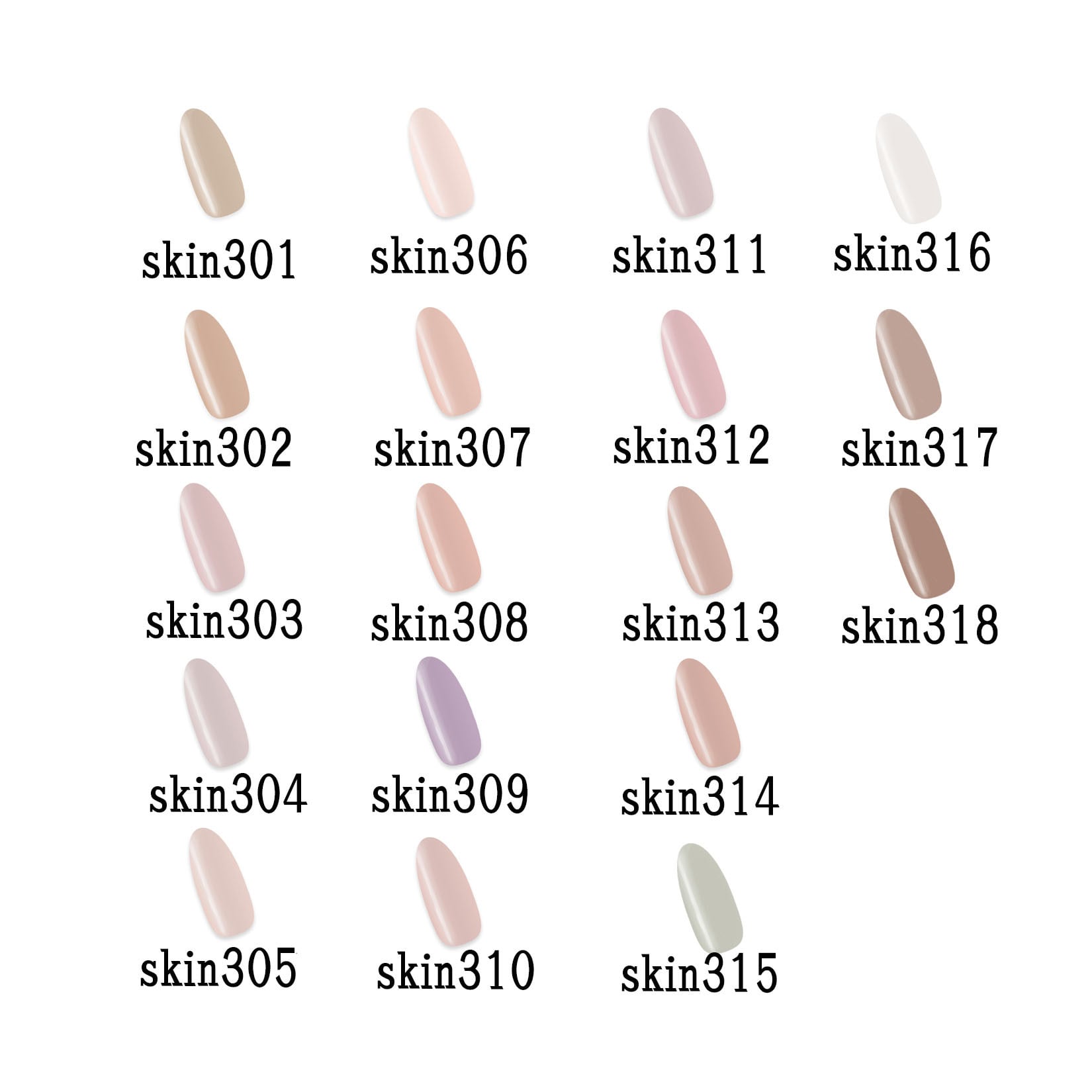 スキンカラー カラージェル ジェルネイル 国産 化粧品登録 LED/UVライト対応 5g プロ ネイル くすみ ピンク ベージュ グレージュ 18色セット スキンカラー カラージェル ジェルネイル 国産 化粧品登録 LED/UV