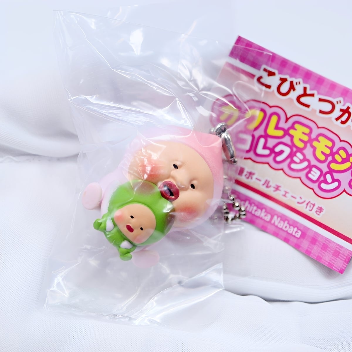 フルコンプ】 こびとづかん カクレモモジリコレクション