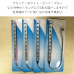 USB 10灯LEDライト 3本セット 明るい USBライト フレキシブルアーム 可動式 調光無し 小型ライト デスクライト 補助ライト ノートパソコン PC用 USBポート式 省エネ LED USB照明 在宅勤務 車内照明 持ち運び便利 多用途ライト cw-a-4312