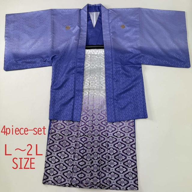 紋付袴 4点セット 着物 羽織 袴 角帯 長着 成人式袴 裄72.5cm 袴丈90cm L-2L 白 青 五つ紋 中古 4799