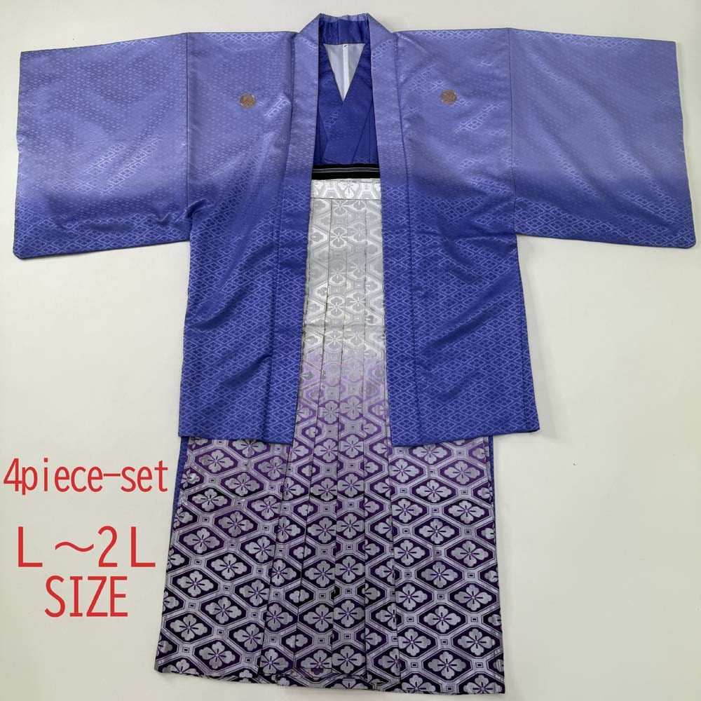 紋付袴 4点セット 着物 羽織 袴 角帯 長着 成人式袴 裄72.5cm 袴丈90cm L-2L 白 青 五つ紋 中古 4799