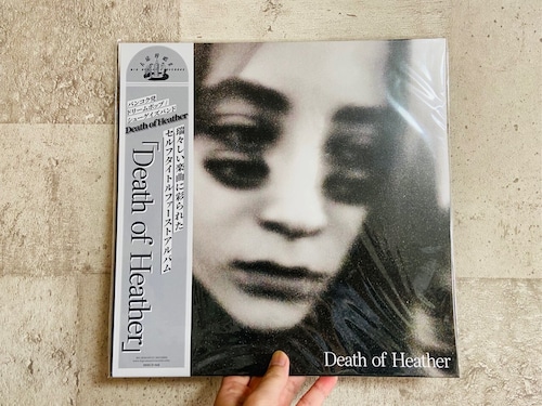 【LP】Death of Heather/ Death of Heather