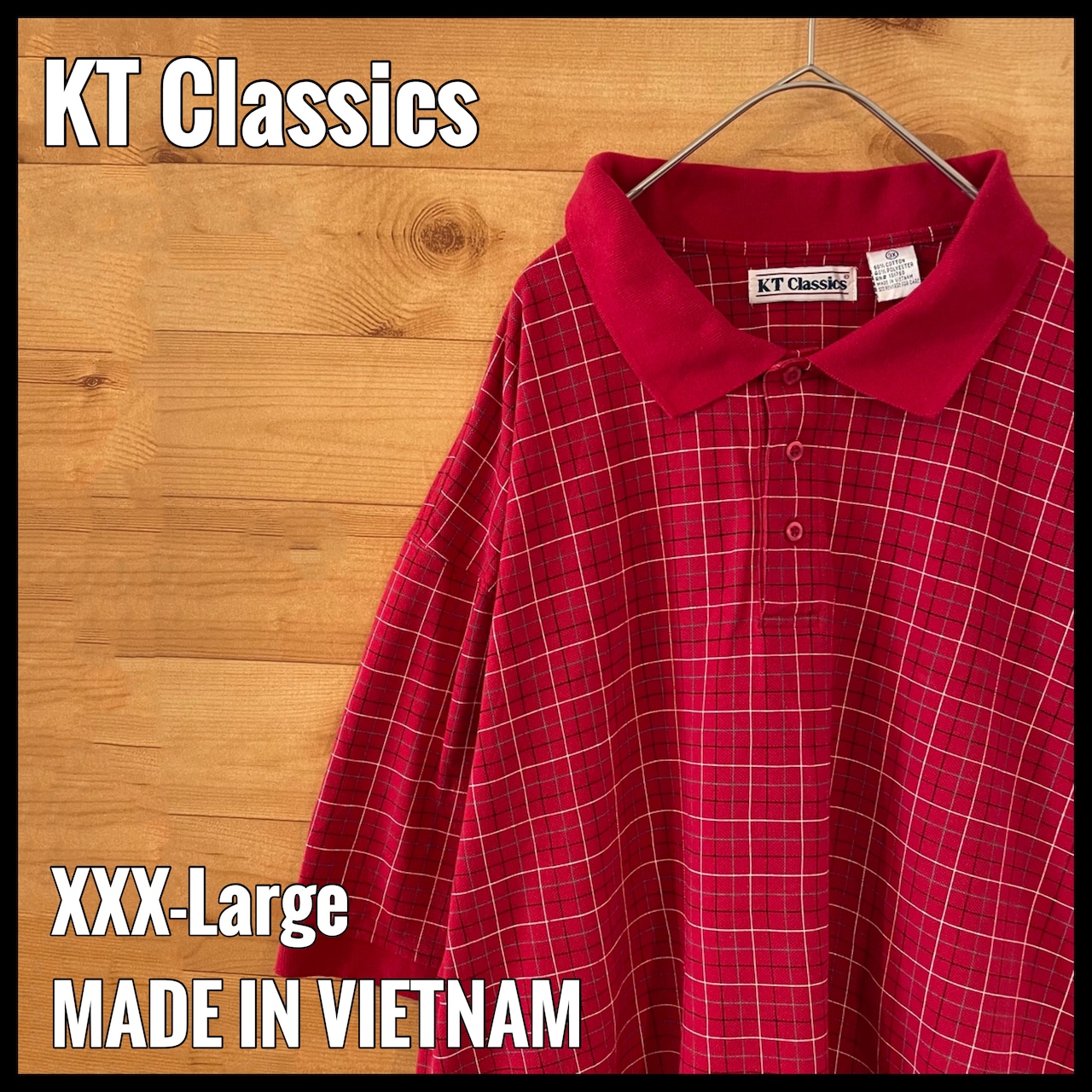 【KT Classics】3XL ビッグサイズ ポロシャツ チェック柄 US古着 アメリカ古着