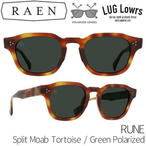 RAEN Optics レーン レイン サングラス RUNE Split Moab Tortoise Green Polarized 偏光レンズ ポラロイズド メンズ レディース 100U223RUN-S743-48 日本代理店正規品