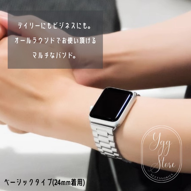 applewatch アップルウォッチ R3 ベルト バンド オープンバックル式 38