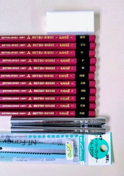 デッサンデビュー鉛筆セット」 | 彩雲堂