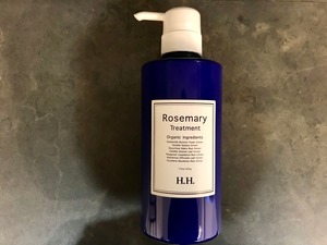 Rosemary Treatment (500g)