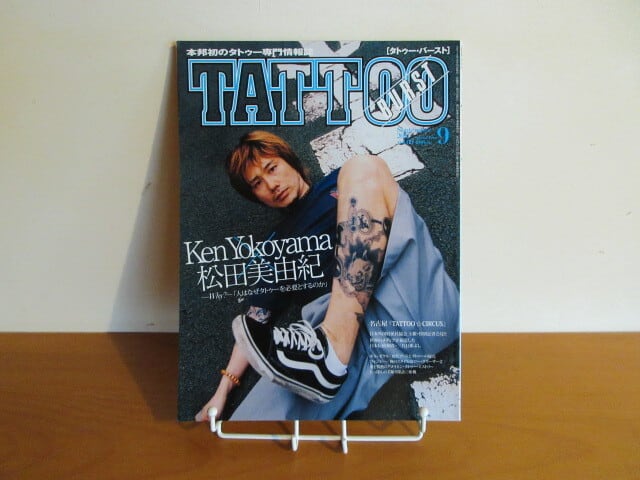 ken yokoyama 横山健鬼レア！1stアルバムポスター