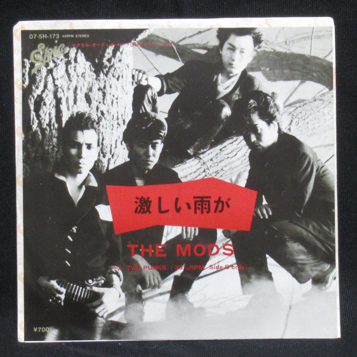 ザ・モッズ THE MODS HANDS UP【LP / 帯付き】 | ROCK ECHOES