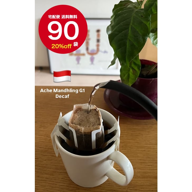 d4375168ed08324ced38c14d29685c