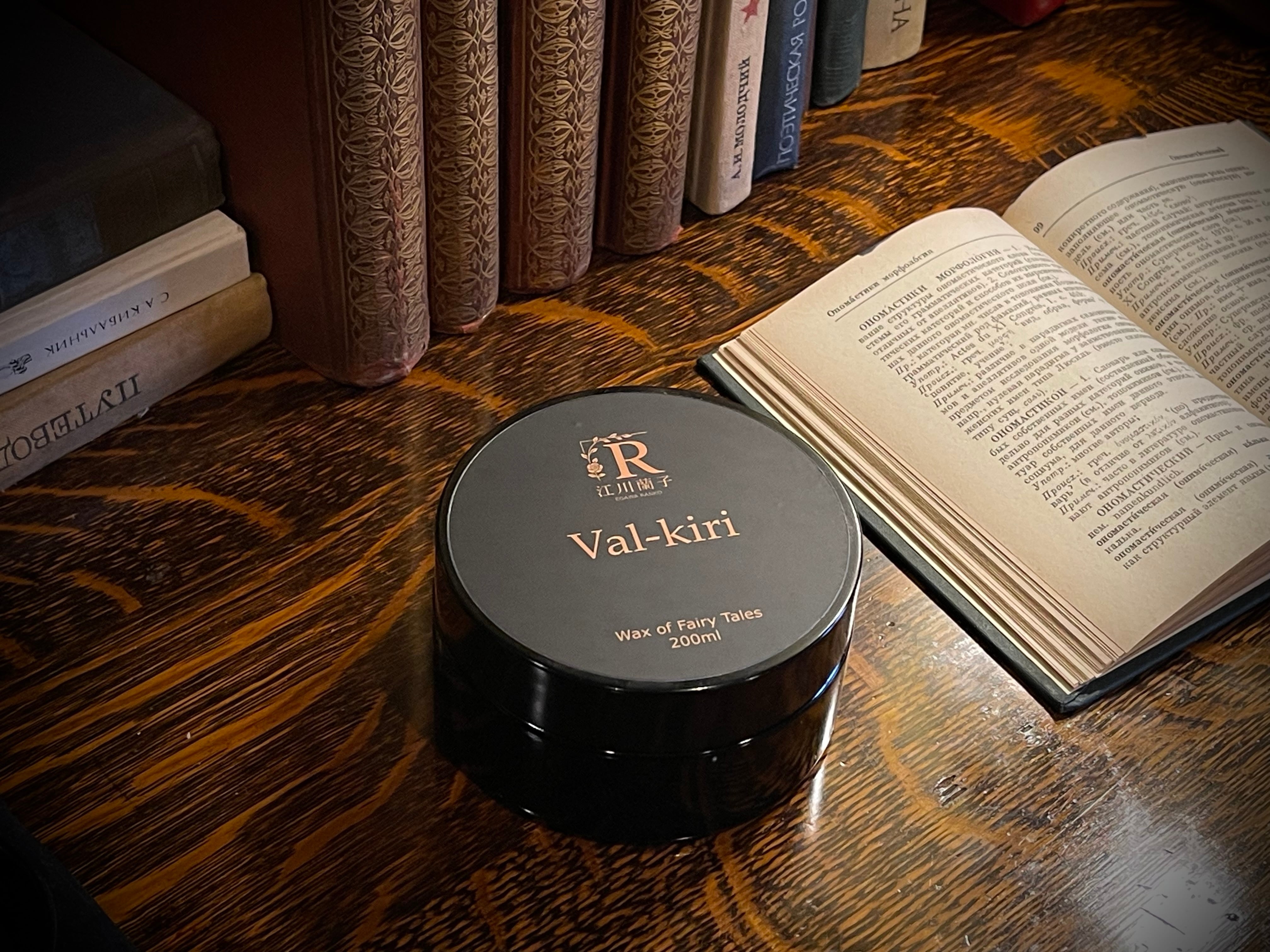 メンテナンス EGAWARANKO ValKiri IKUSA-OTOME wax 200ml EGAWA RANKO Val Kiri （IKUSA-OTOME）wax 200ml | wax＆arts