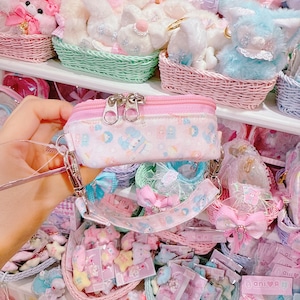 【H8】53-9ミニミニぬいぐるみポーチ