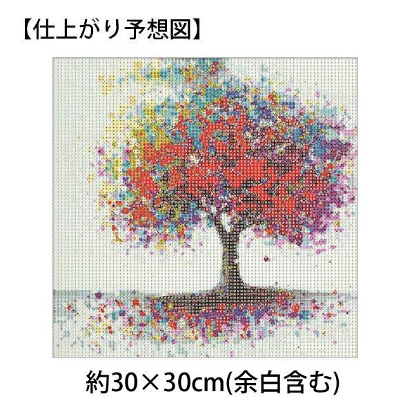 初級 フル ダイヤモンドアート キット ビーズ刺繍 カラフル アート