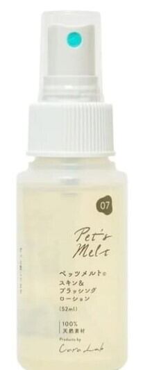 ペッツメルト スキン＆ブラッシングローション 52ml | HAZZ: Dog