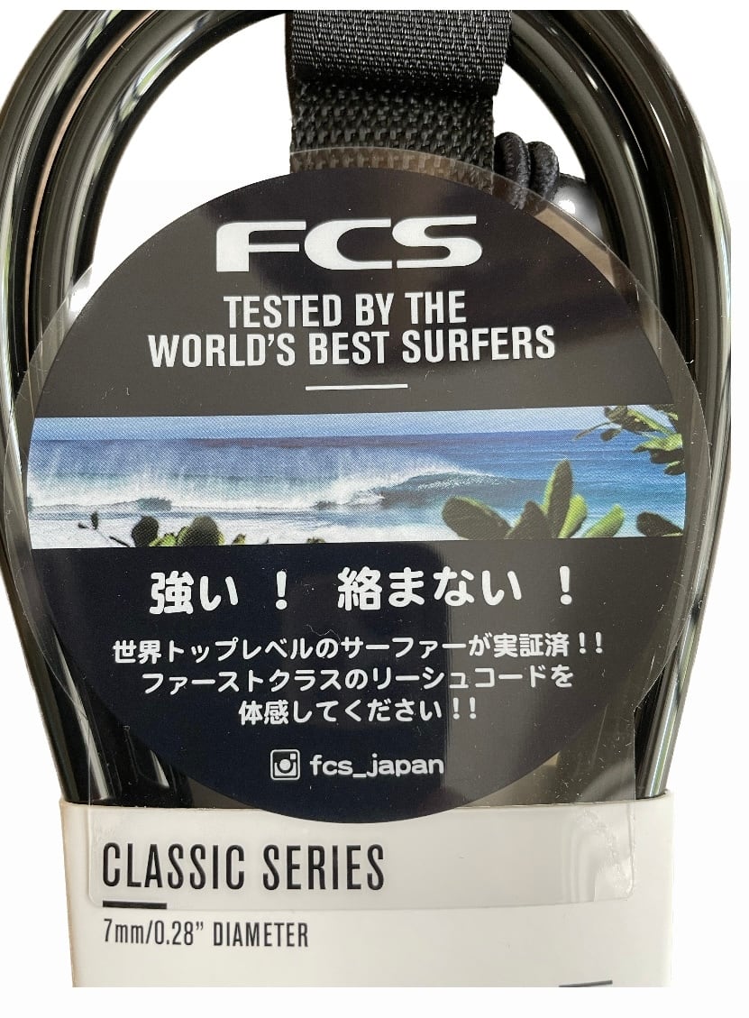 KLYMAXX クライマックス 6'4ボード フィン・リーシュ付き 値下げ