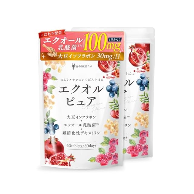 宝仙霊芝 270mg×3粒×60錠 精力剤おすすめ比較の