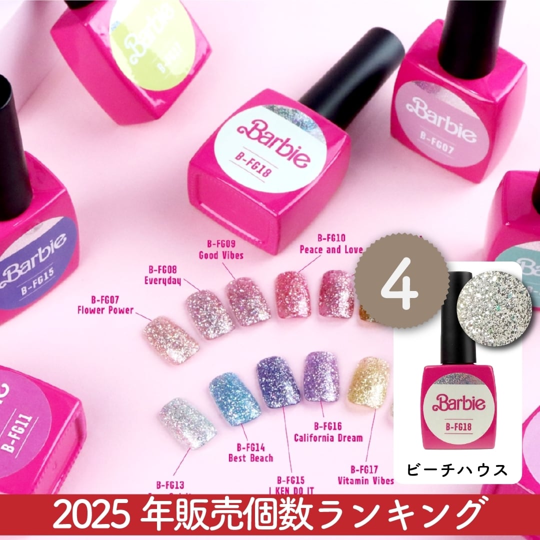 d43a0b3a61e8a97d5329f29286a627