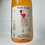 ヴォワラ・レテ 2022 / マリー・ロシェ