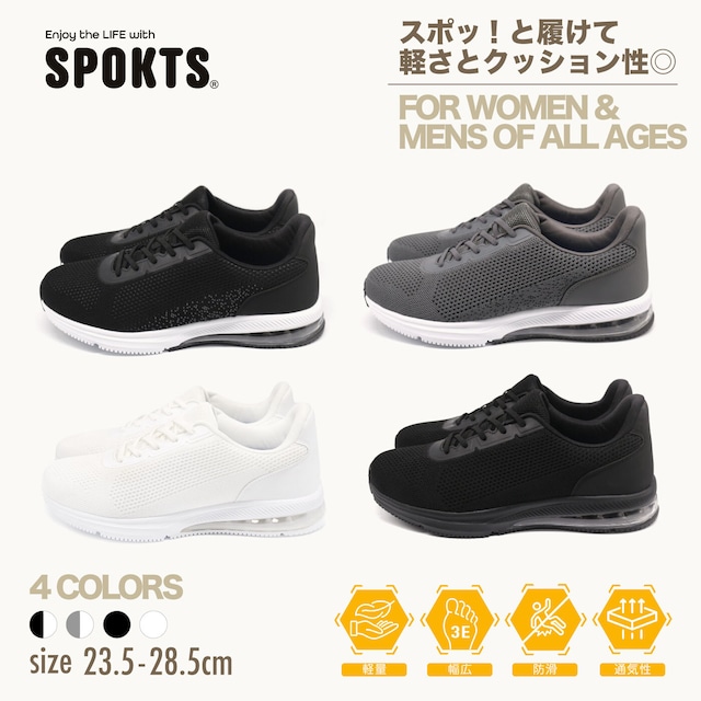 SPOKTS JOGMAN-011 ELASTIC SNEAKER 4 colors