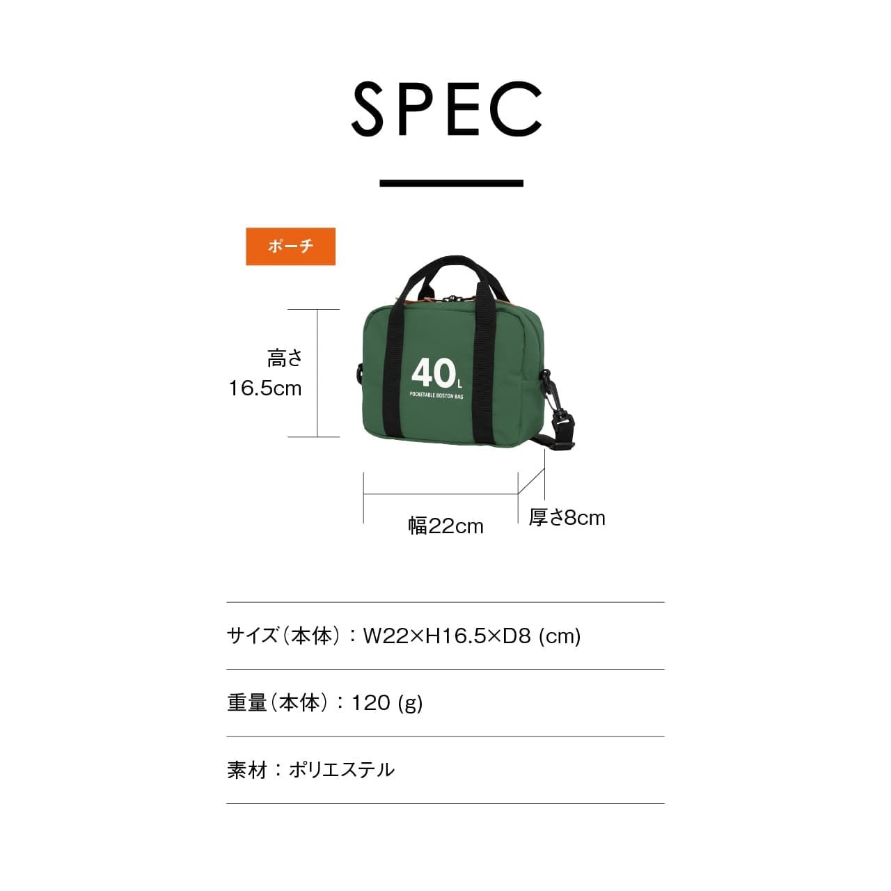 OUTDOOR PRODUCTS アウトドアプロダクツ 折りたたみボストンバッグ