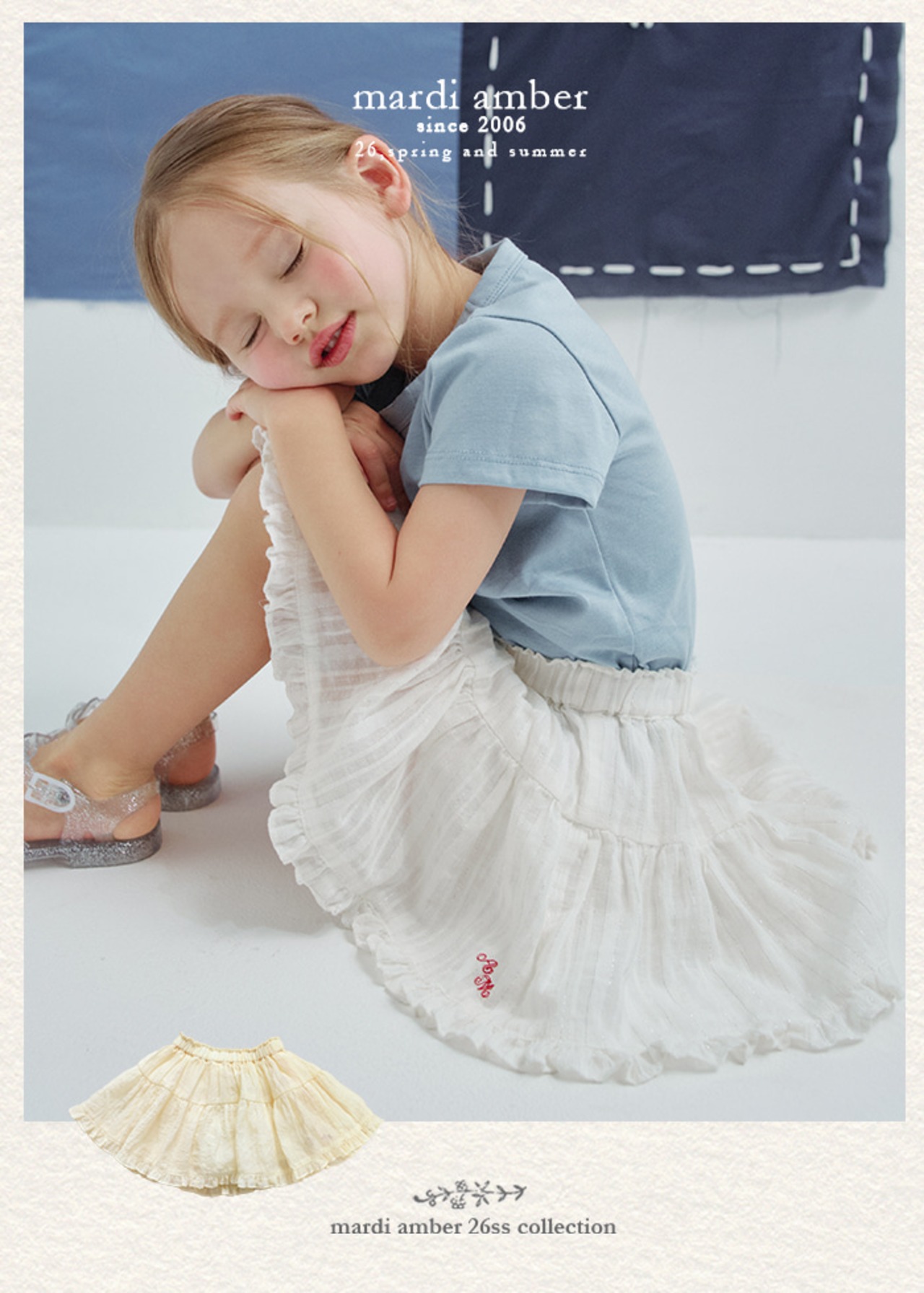 [mardi amber] Twinkle Frill Skirt / [마르디엠버] 트윙클프릴스커트