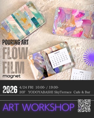 【4月24日10:00-】Yodoyabashi Sky Terrace workshop