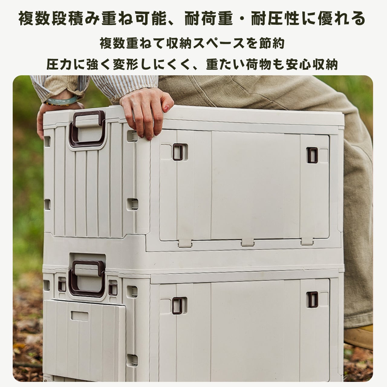 R62 .キャリー付き折りたたみキャンプ収納ボックス アウトドア収納