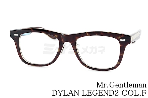 Mr.Gentleman メガネ DYLAN LEGEND2 COL.F ウェリントン ミスタージェントルマン 鯖江 日本製 正規品