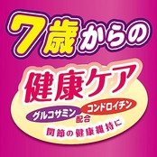 ペティオ (Petio) おなかにうれしい 無添加 ササミとチーズ 7歳からの健康ケア 140g