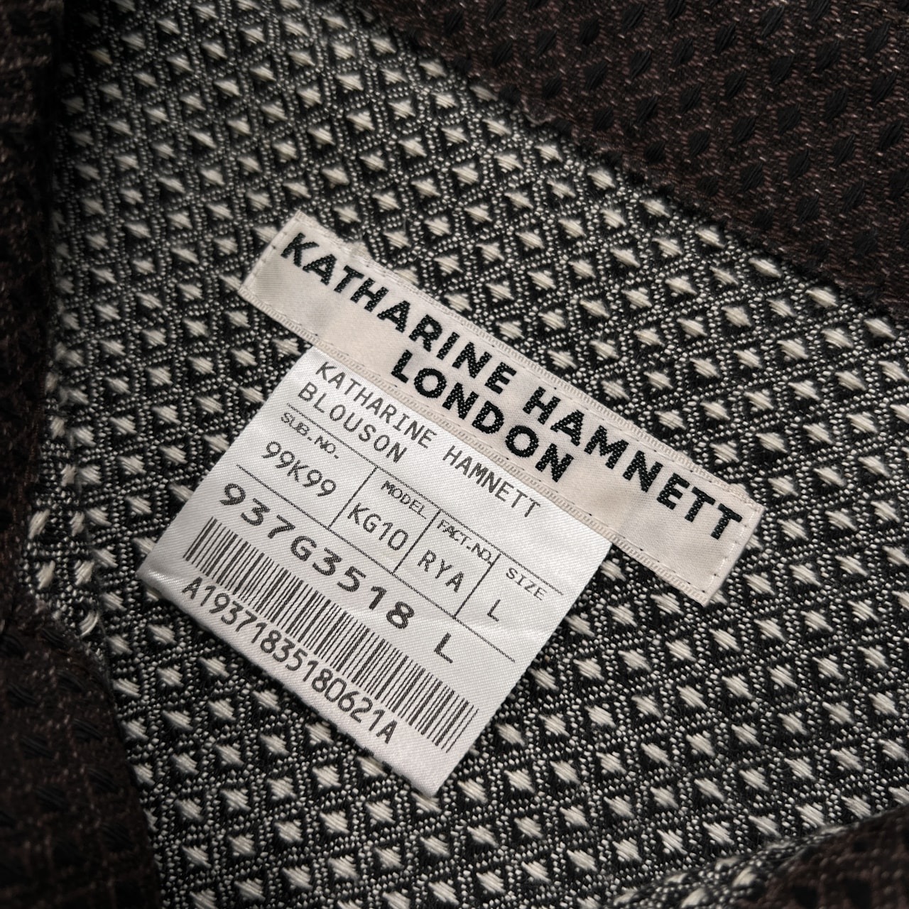 希少 00s KATHARINE HAMNETT キャサリンハムネット 立体柄デザイン シャツ ジャケット サイズ L /オールド/アーカイブ/ダークブラウン