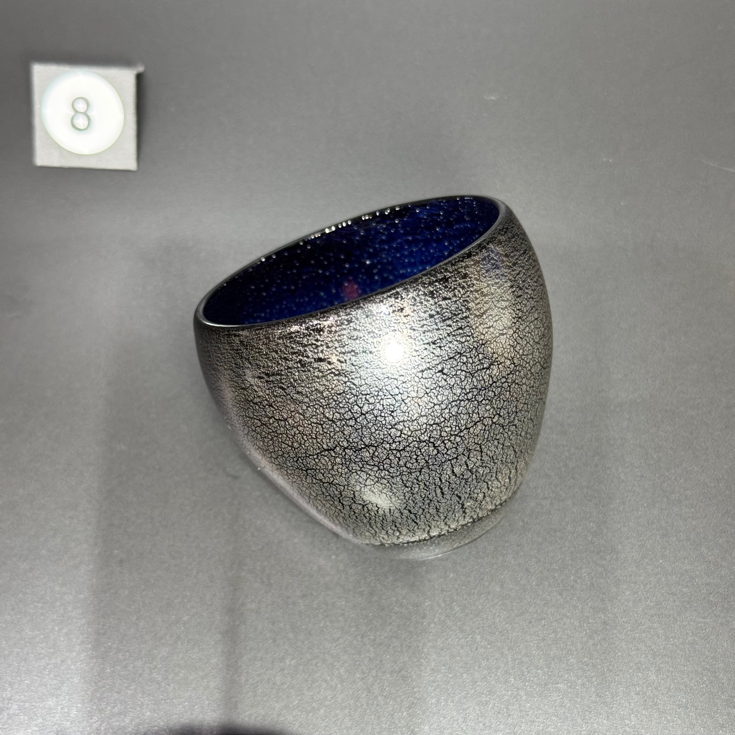 お猪口】 アイリス 1点 | ありんこぐらす