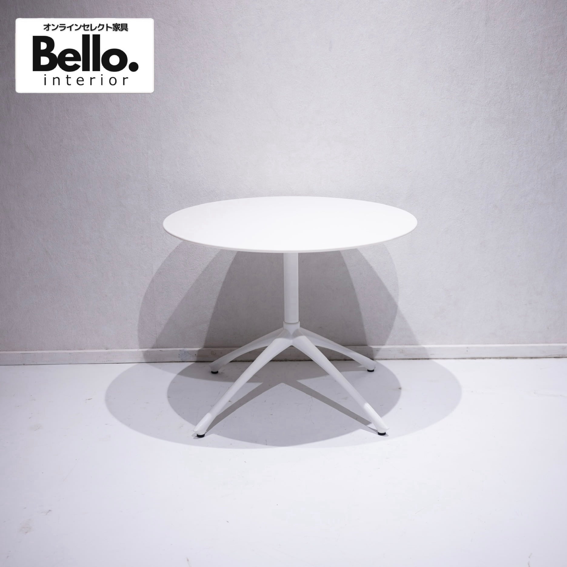 BoConcept ボーコンセプト Lugo ルーゴ ローテーブル センターテーブル