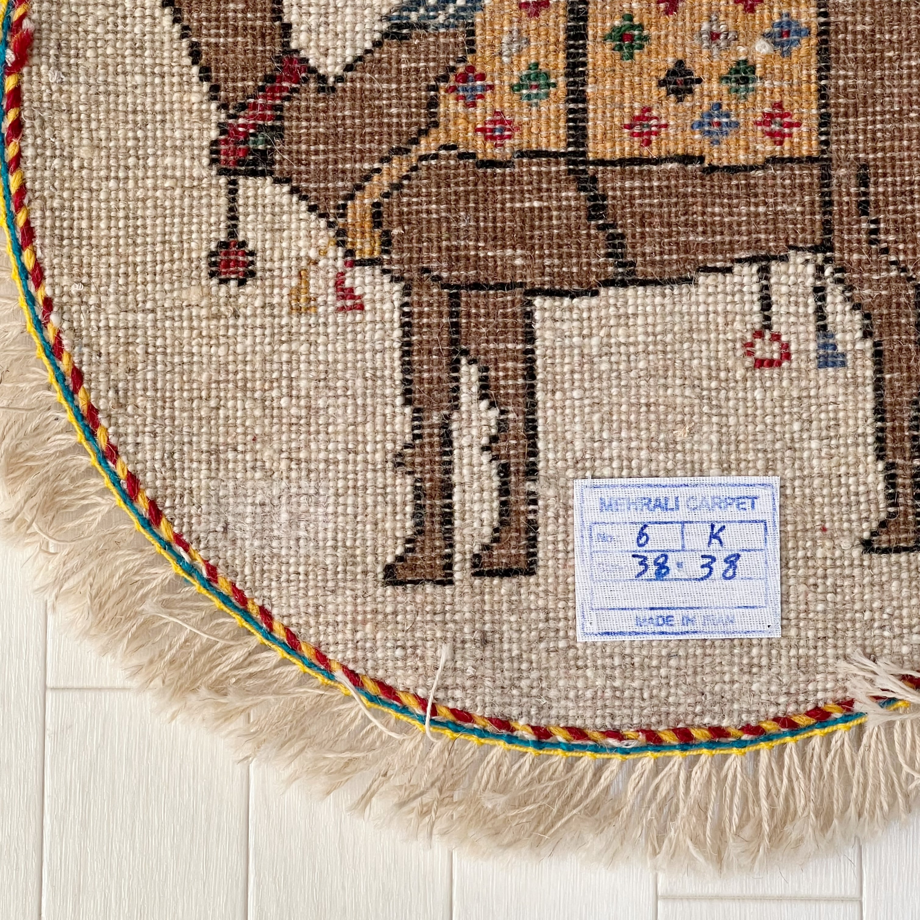 新品ペルシャ絨毯ギャッベキャシュクリ円形キャラバン