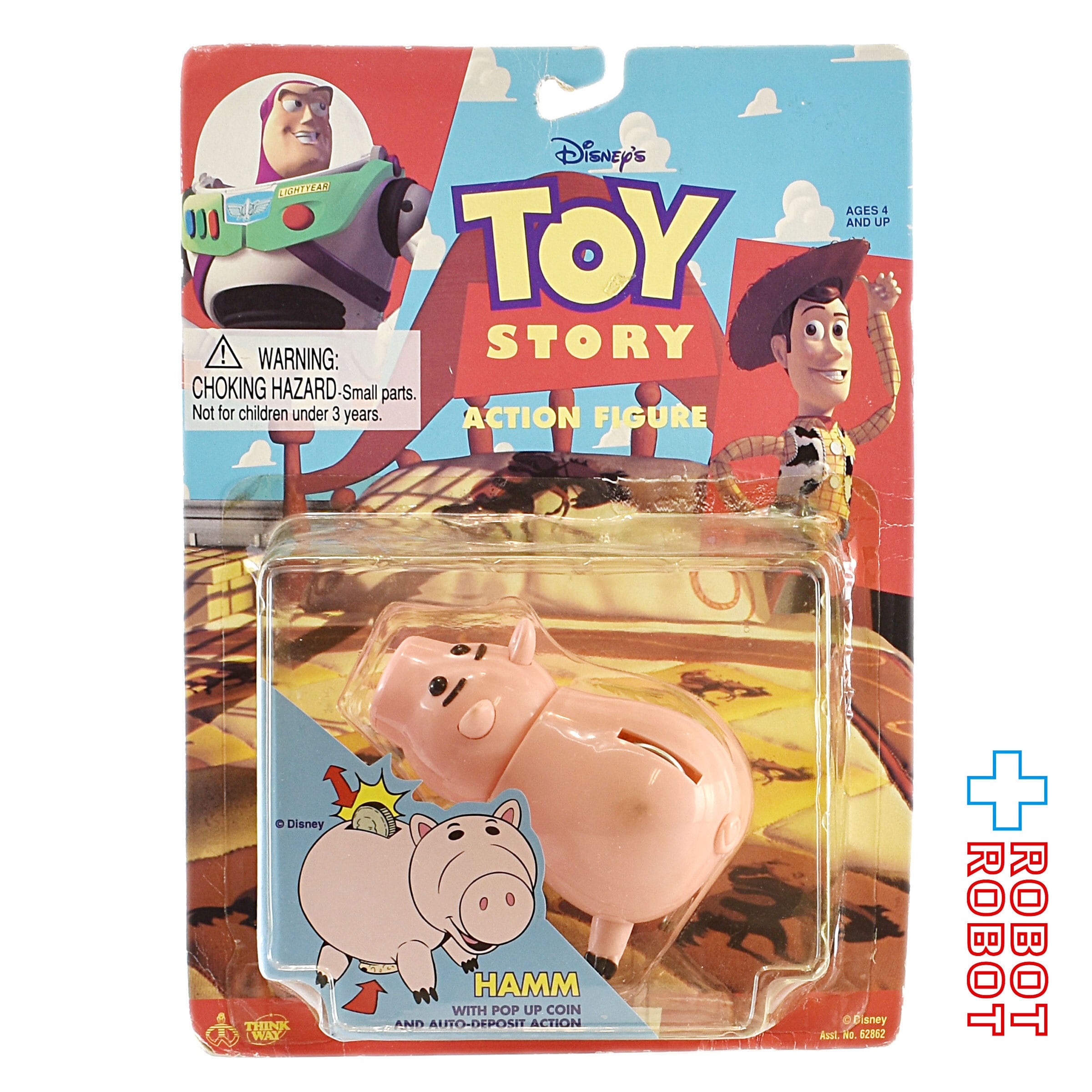 シンクウェイ社 トイ・ストーリー ハム アクションフィギュア | ROBOTROBOT