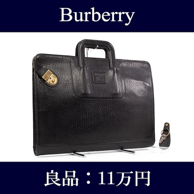 【限界価格・送料無料・良品】Burberry・バーバリー・ビジネスバッグ(人気・A4・女性・メンズ・男性・黒・ブラック・鞄・バック・I032)