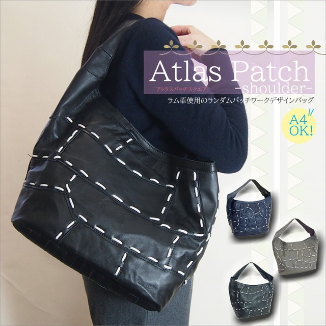 ラム革ヴィンテージ風トートバッグ　本革レザー パッチワークデザインA4OK ブロックラムパッチ　通勤　通学