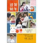 C16-1199_DC05_024_A0869_2026｜2026年賀状