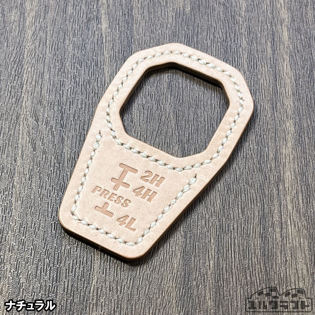 ジムニートランスファーパターンエプロン（レザー）