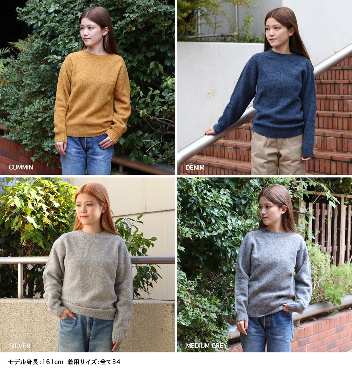 INVERALLAN インバーアランAuthentic Shetland Sweater