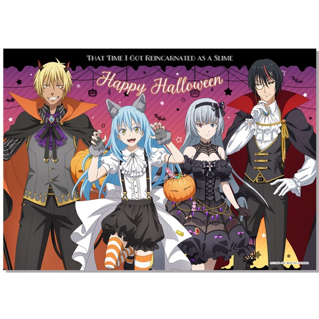 【4571576732269先】転生したらスライムだった件 【描き下ろし】B2キラキラ布ポスター　（集合/ハロウィン）