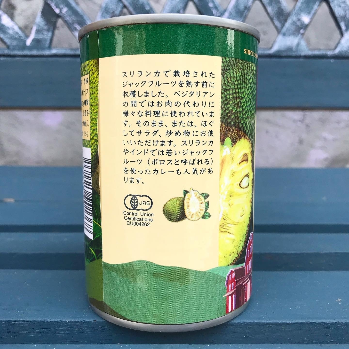 きーこ様専用ページ 農家直送青森県産完熟りんご使用 果汁100りんご