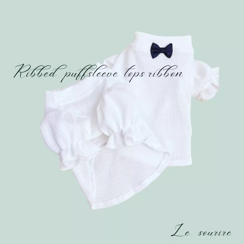 予約【№B00903】春秋冬 Ribbed   puffsleeve  tops ribbon
