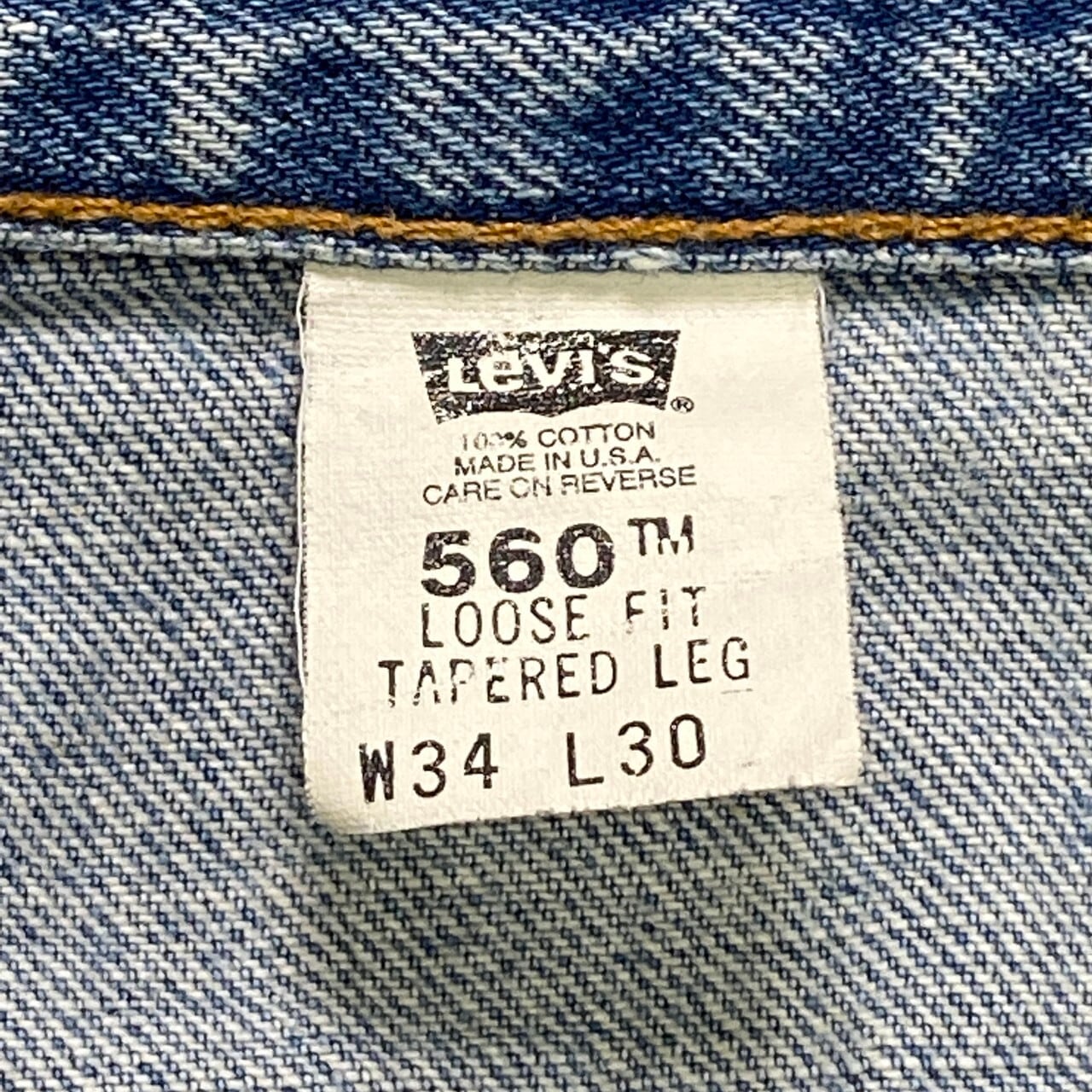 90年代 USA製 Levi's リーバイス 560 バギーデニムパンツ LOOSE FIT