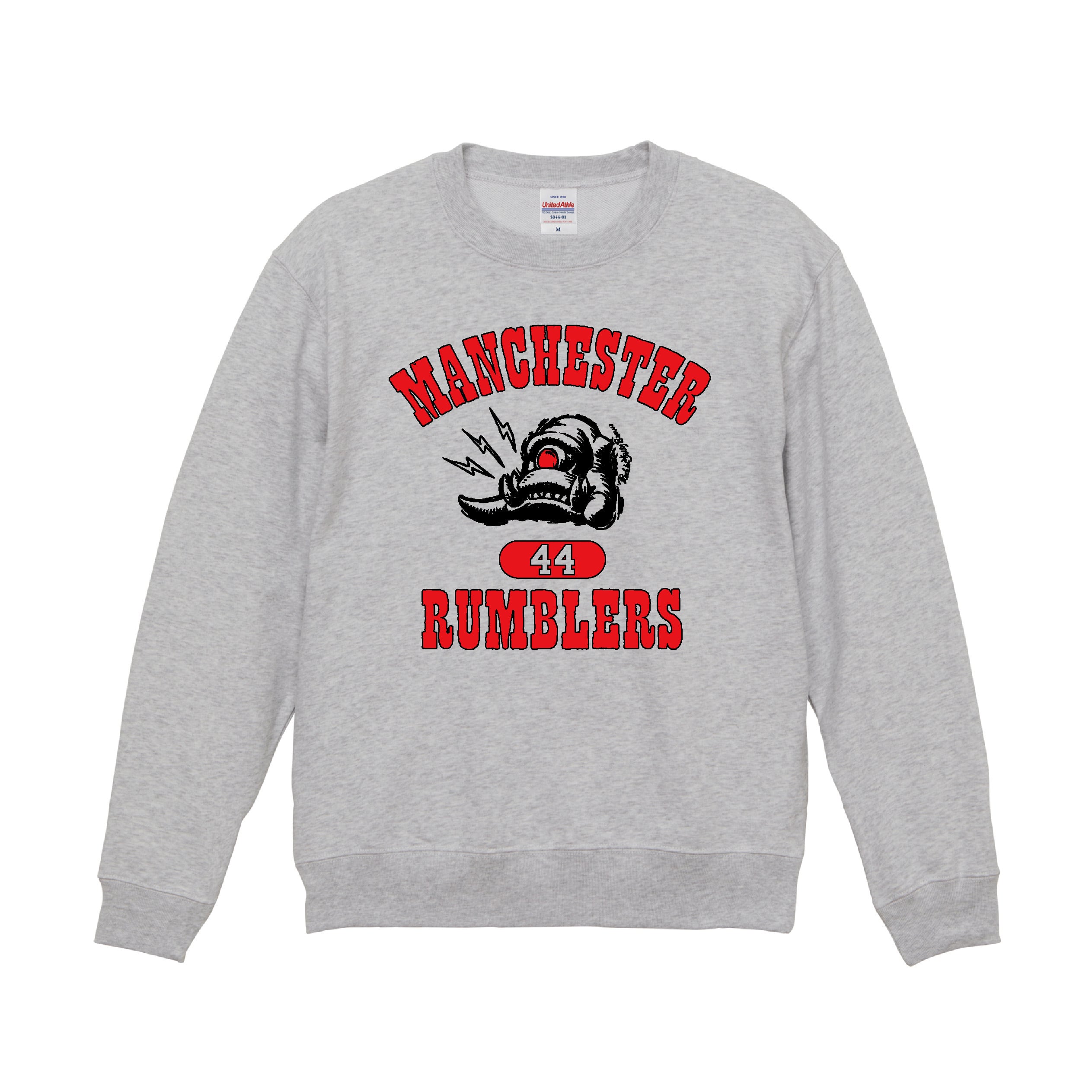 RUMBLE MONSTERS ON LINE STORE
