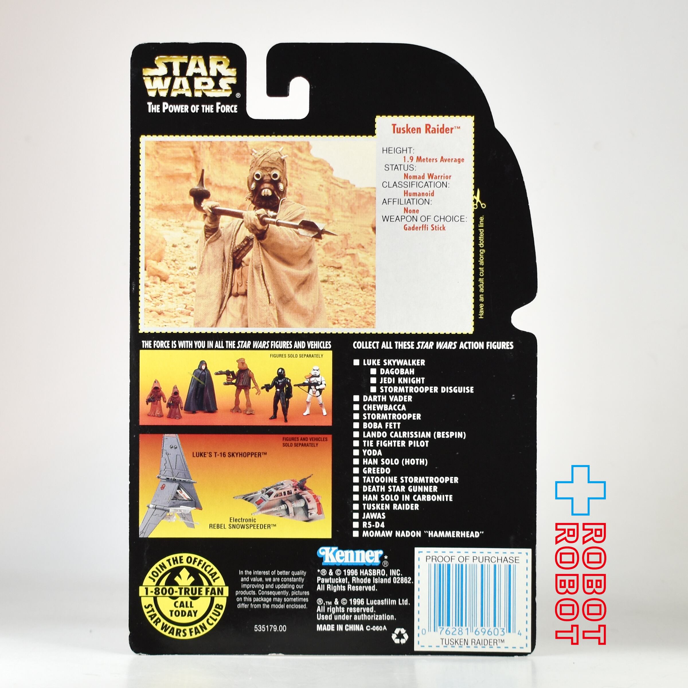 スター・ウォーズ POTF2 レッドカード タスケン・レイダー 3.75インチ