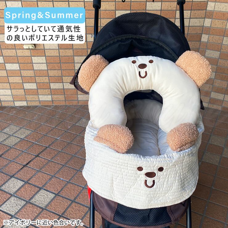 ペットカート3点セット☆リバーシブルで1年中使える】 犬 マット